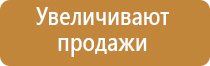 система очистки воздуха для мастерской