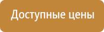 автоматический освежитель воздуха домашний